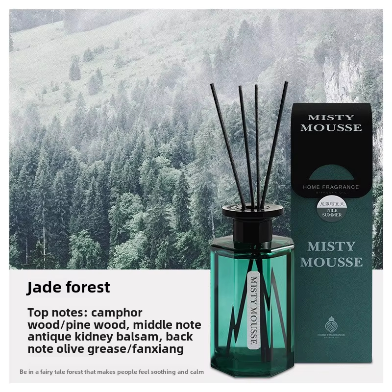 AIKUN Long-Lasting Fragrance for Reed Diffuser Sets Fireless Aromatherapy Indoor Perfume Ornaments Glass Bottle Liquid