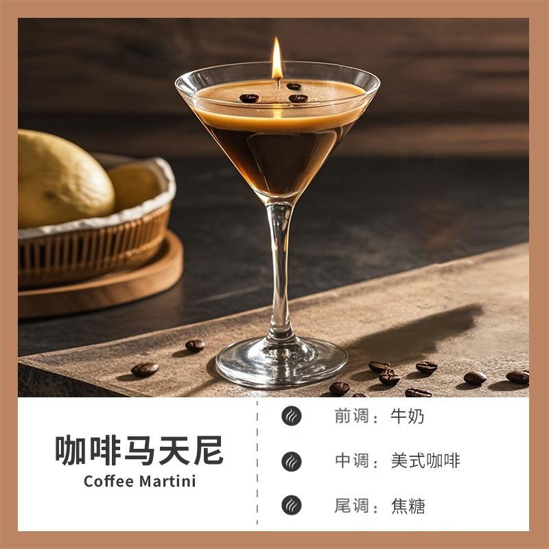 Beverage Series Premium Ice American Coffee Aroma Glass Home Ornament Jelly Scented Candles