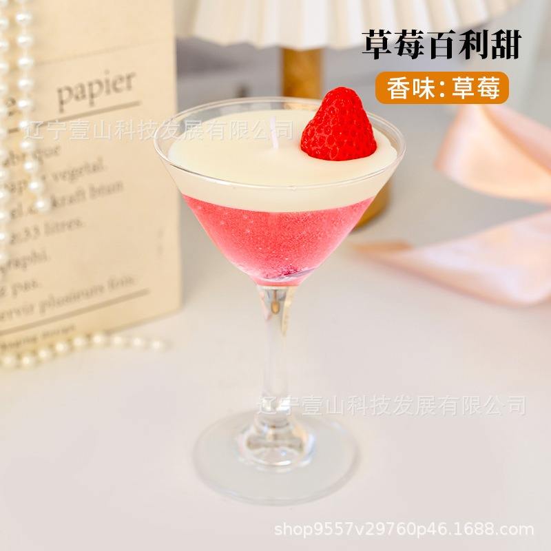Beverage Series Premium Ice American Coffee Aroma Glass Home Ornament Jelly Scented Candles